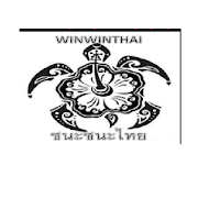 Winwinthai Online Lottery Results