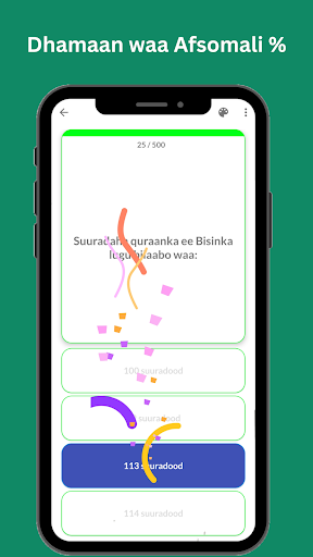Suaalo Diini ah: Multiplayer Screenshot 1 - AppWisp.com