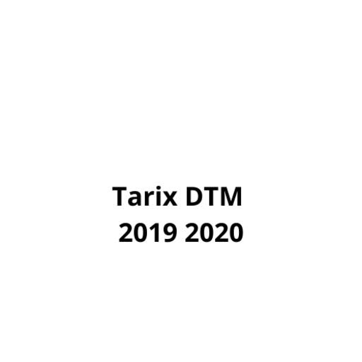 DTM Tarix Windows에서 다운로드