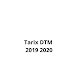 DTM Tarix