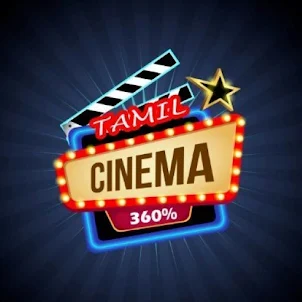 Tamil Cinema