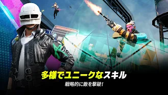 Game screenshot NEW STATE : NEW ERA OF BR apk download
