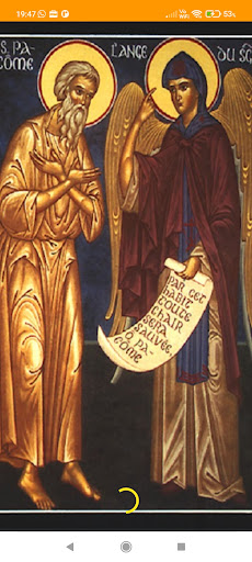 Android application Pictorial Lives of the Saints screenshort