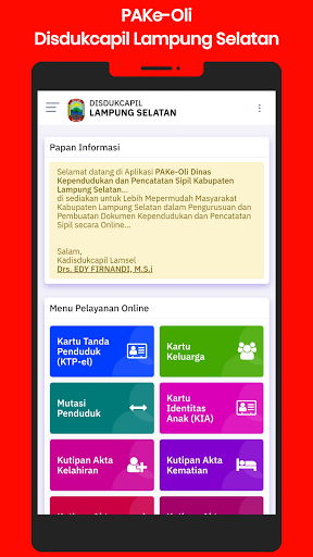 PAKe-Oli Disdukcapil Lampung S Screen 2