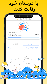 نماگرفت
