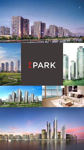 Android application IPark 스마트홈 screenshort