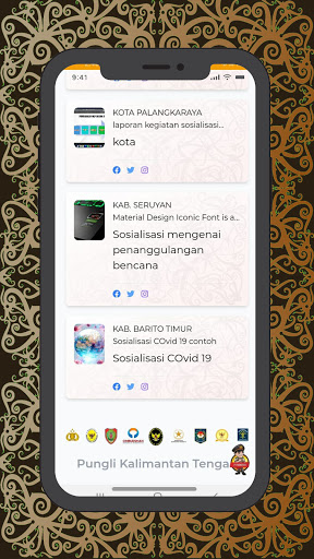Saber Pungli UPP Kalteng Screen 3