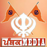 Panthak Media icon