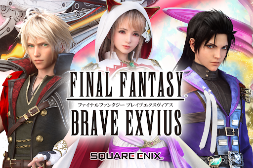 FINAL FANTASY BRAVE EXVIUS - Google Play のアプリ