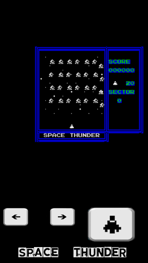 Space Thunder ZX Screen 2
