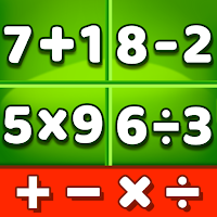 数学ゲーム - たし算、ひき算、かけ算、わり算