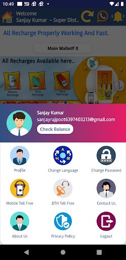PayIcon Screen 2