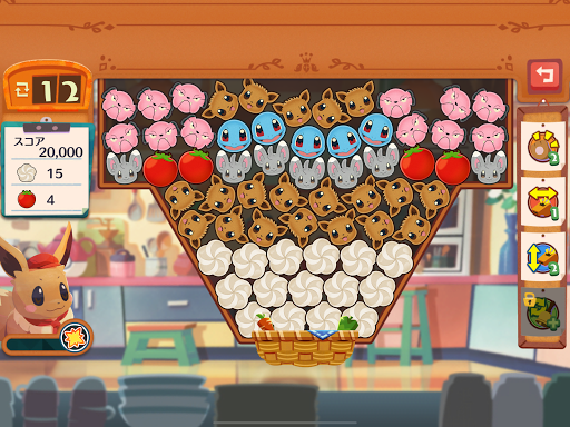 Pokemon Cafe Mix Google Play のアプリ