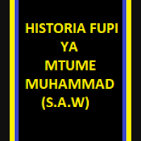 Historia ya Mtume Muhammad