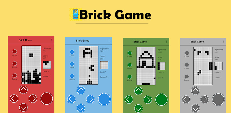 Brick Game