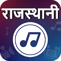 Rajasthani Video - Hit Rajasthani Songs & Videos