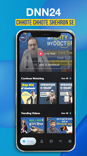 Android application DNN24 screenshort