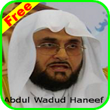 Abdulwadood Haneef Holy Quran mp3 icon