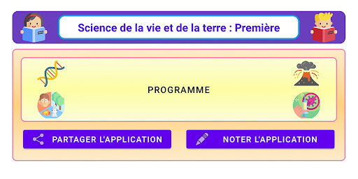 Android application SVT 1re screenshort