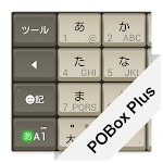 Cover Image of Unduh Keyboard Skin Antique PC 1.0 APK