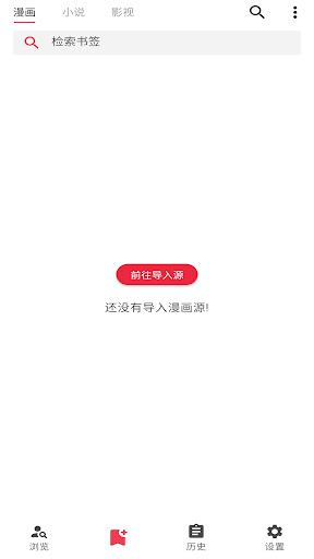 你搜 Screen 3