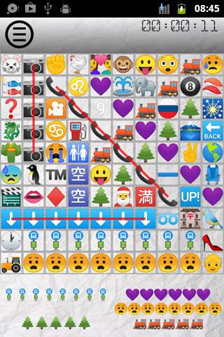 Android application Search Emoji screenshort