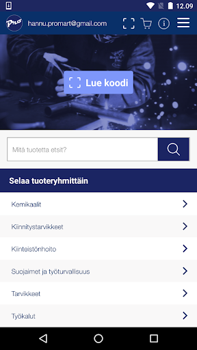 Android application ProMart screenshort