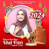 Twibbon EID Mubarak 2024 icon