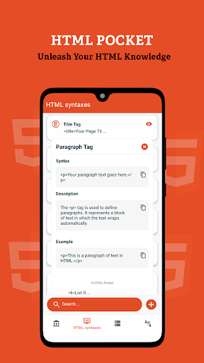 HTML Pocket Screen 3