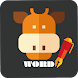 WordCow-背單字 多益 學測 高中 托福 統測 會考 - Androidアプリ