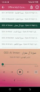 Ilyas Al Hajri Mp3 Quran