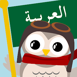 Icon image Gus Learns Arabic for Kids