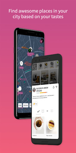 ASAP Screen 3