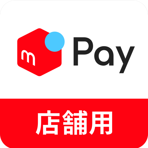 メルペイ店舗用アプリ - 従業員会計用 - logo