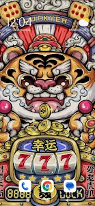 Chinese Lucky Wallpapers 4K