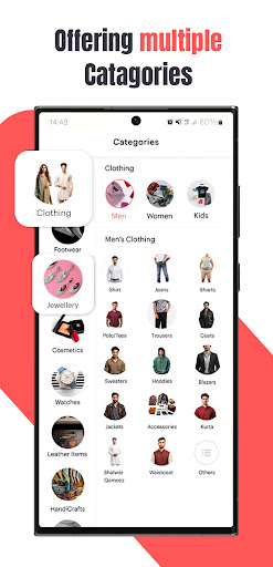 Gahhak Screen 3