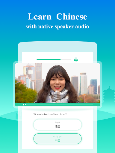 Learn Chinese - ChineseSkill - Education - apps