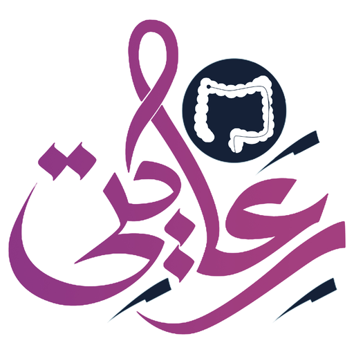 Dr. Mohamed Farouk Asal logo