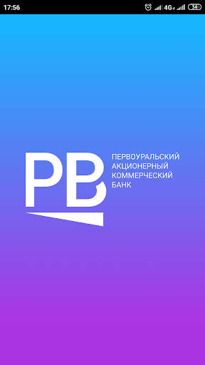 Android application PB.money screenshort