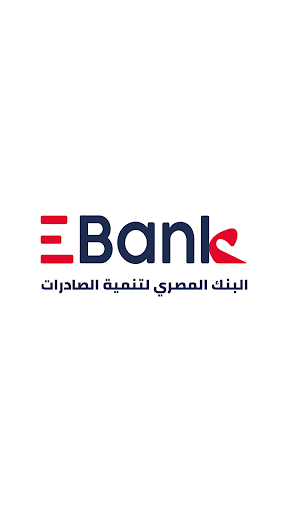 Android application EBank Soft Token screenshort