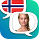 ノルウェー語Trocal - 旅行フレーズ - Androidアプリ