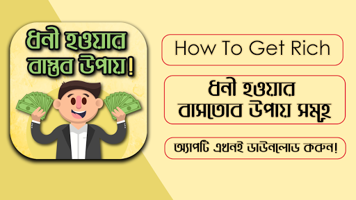ऐप पूर्वावलोकन