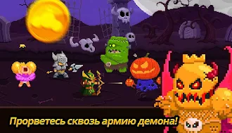 Game screenshot Монетная принцесса apk download