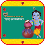 Happy Krishna Janmashtami Wishes & Background 2020
