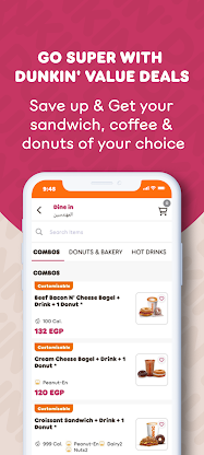 Dunkin North Africa screenshot 1