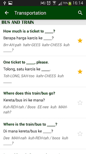 Indonesian phrasebook Screen 2