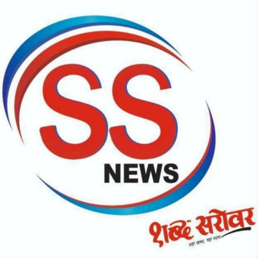 SS News India - Hindi News logo