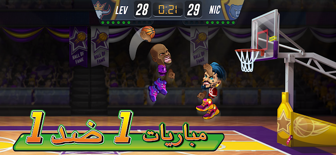 تحميل لعبة Basketball Arena مهكرة 2022 للاندرويد 1