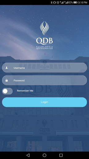 QDB ESS APP Screen 2