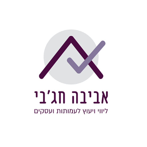 אביבה חגבי בע